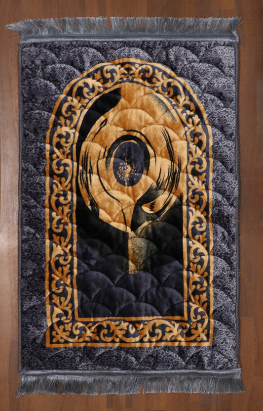 Velvet Quilted Mihrab Prayer Mat