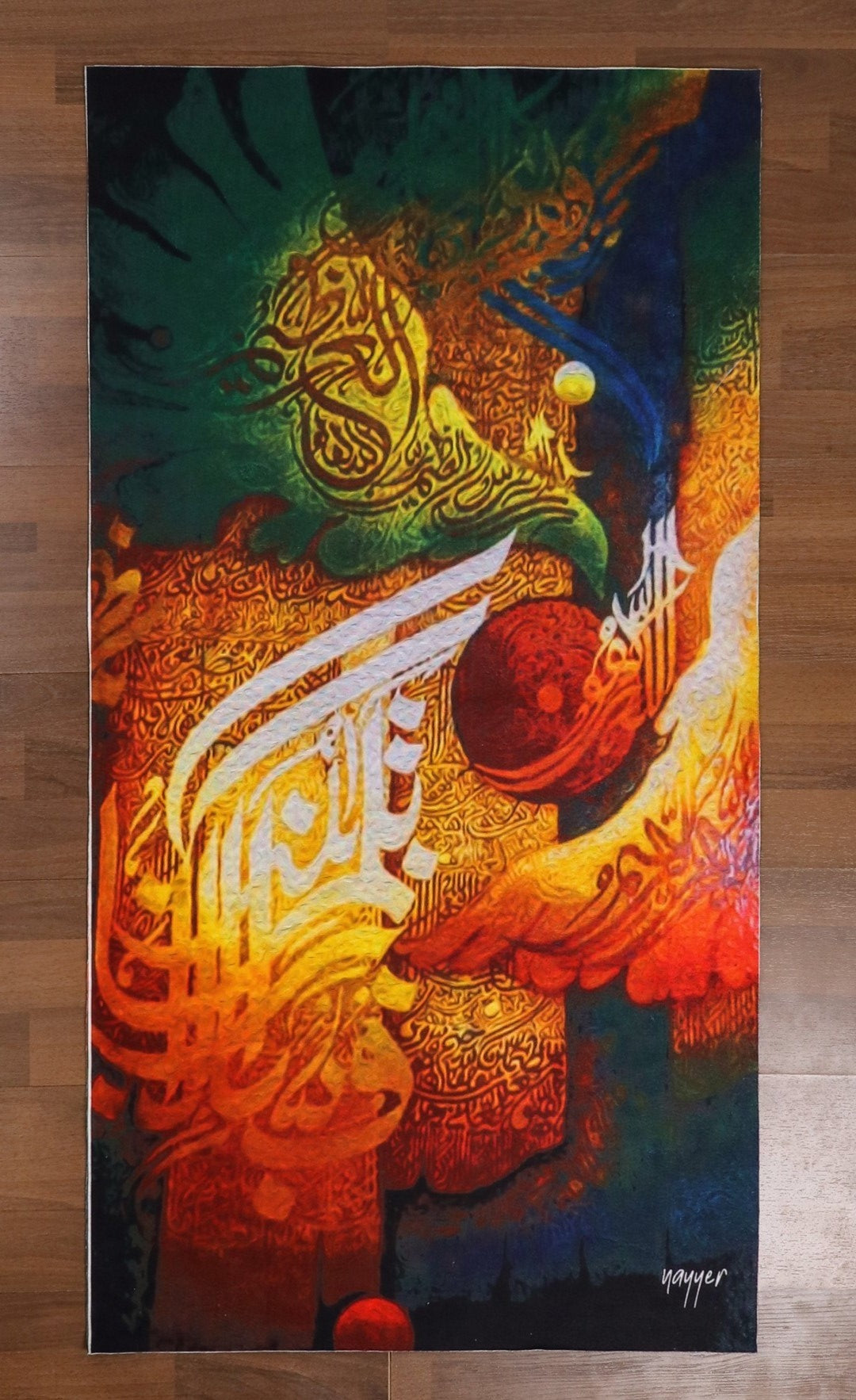 Multi Color Surah Rehman with Abstract Print