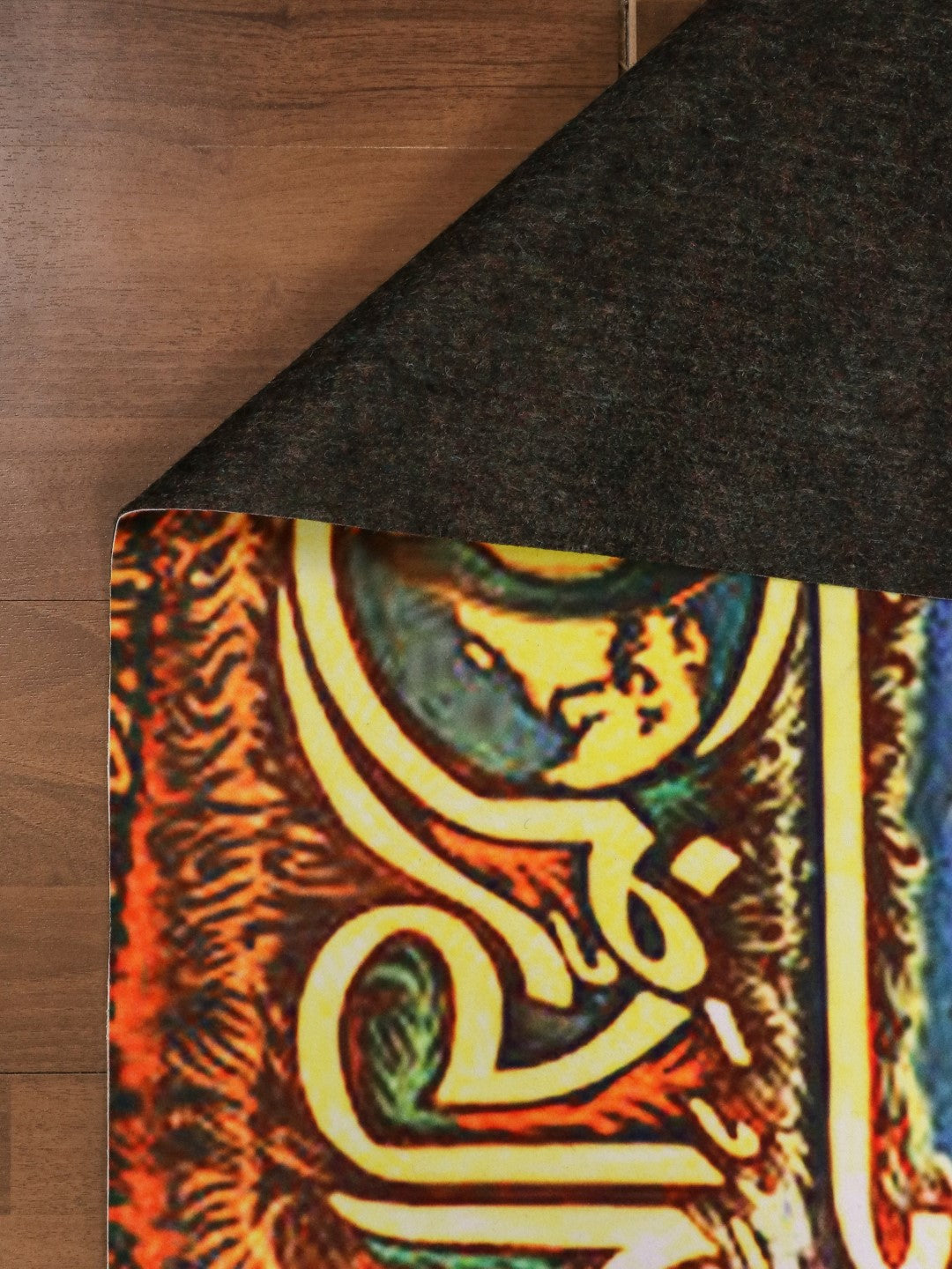 Multi Color Abstract Print