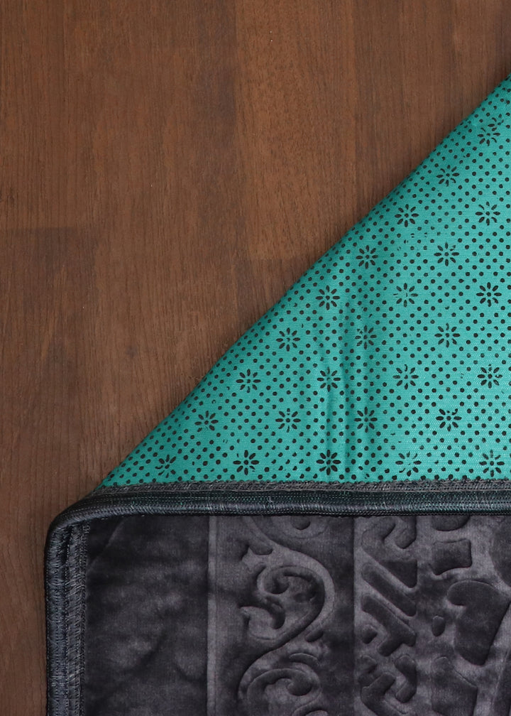 Dark Grey Mihrab Velvet Prayer Mat