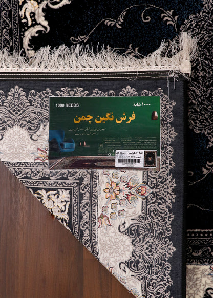 Sapphire Dynasty Rug