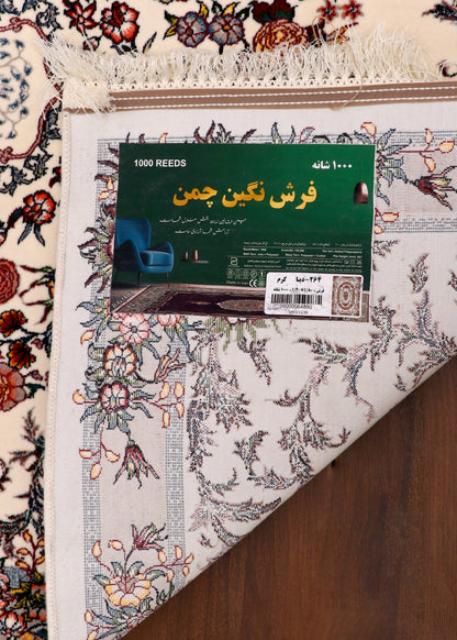 Isfahan Royal Medallion