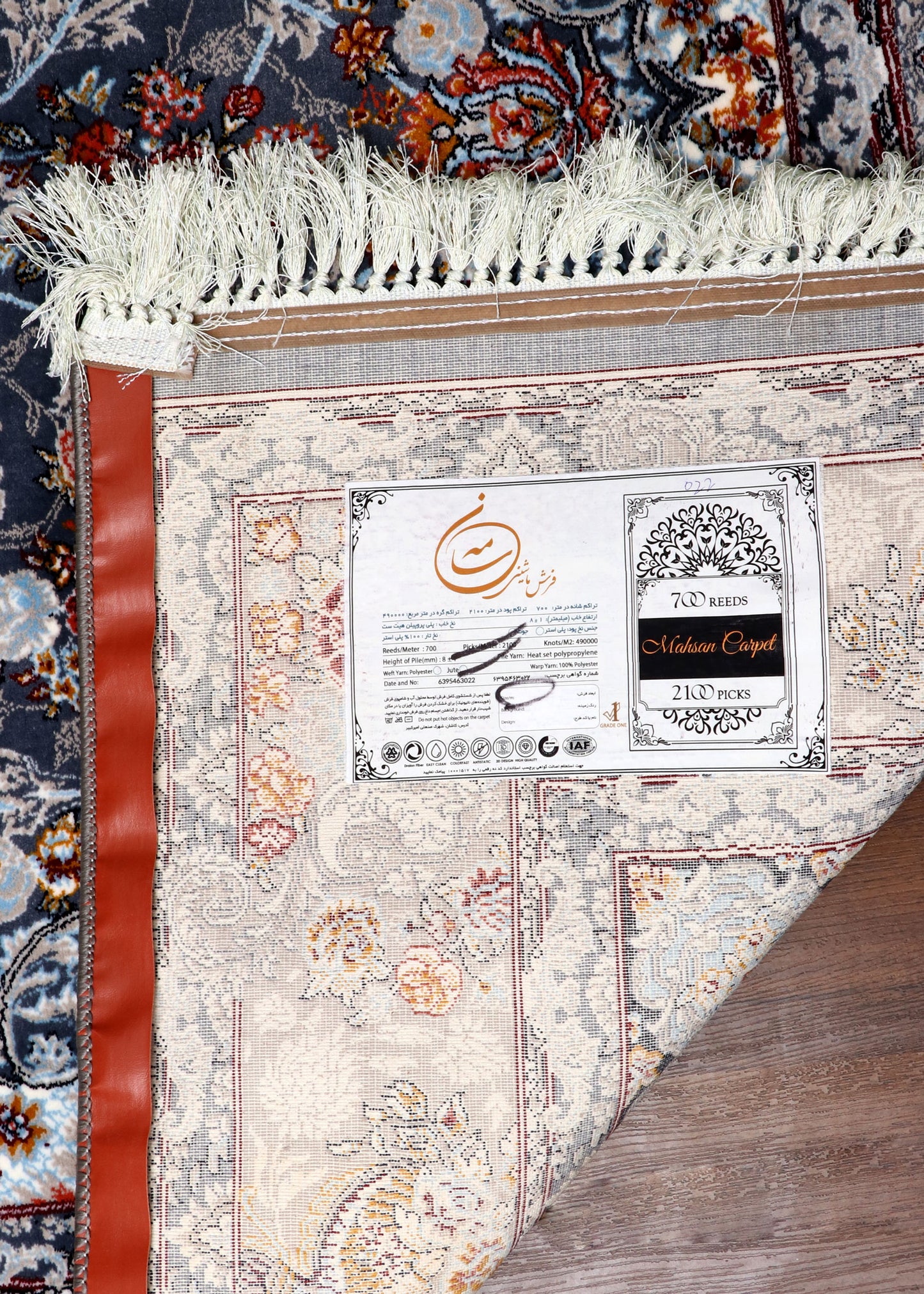 Persian Vintage Floral Rug