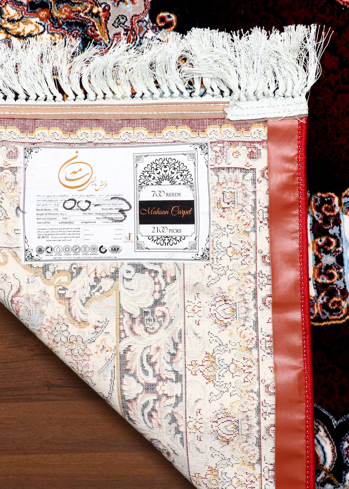 Classic Eastern Persian-Inspired Rug