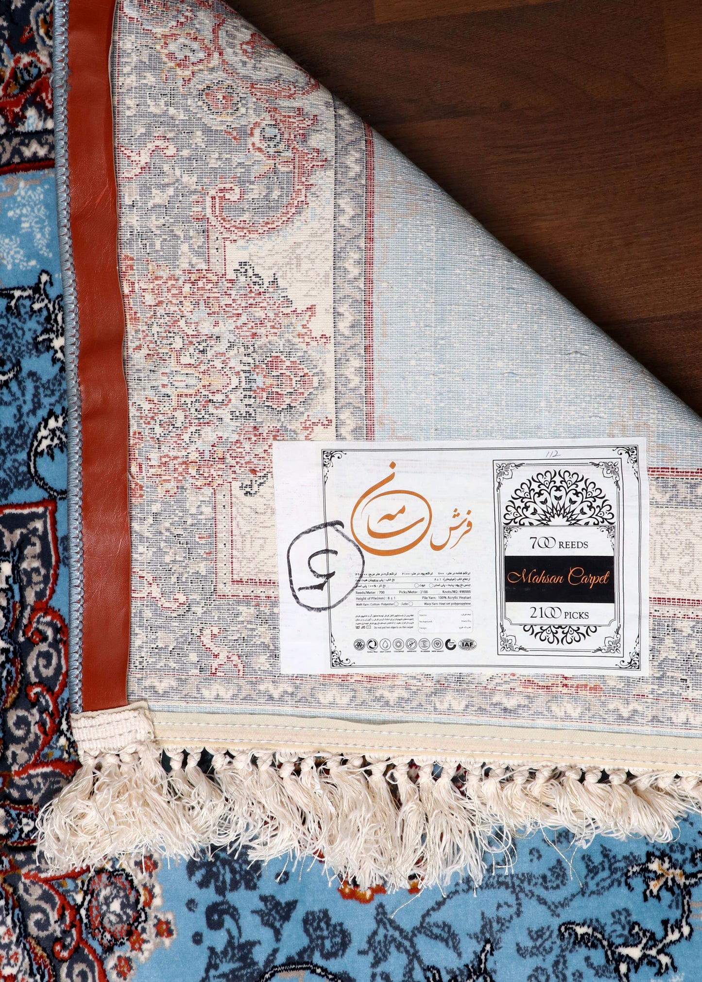 Royal Mist Persian Rug