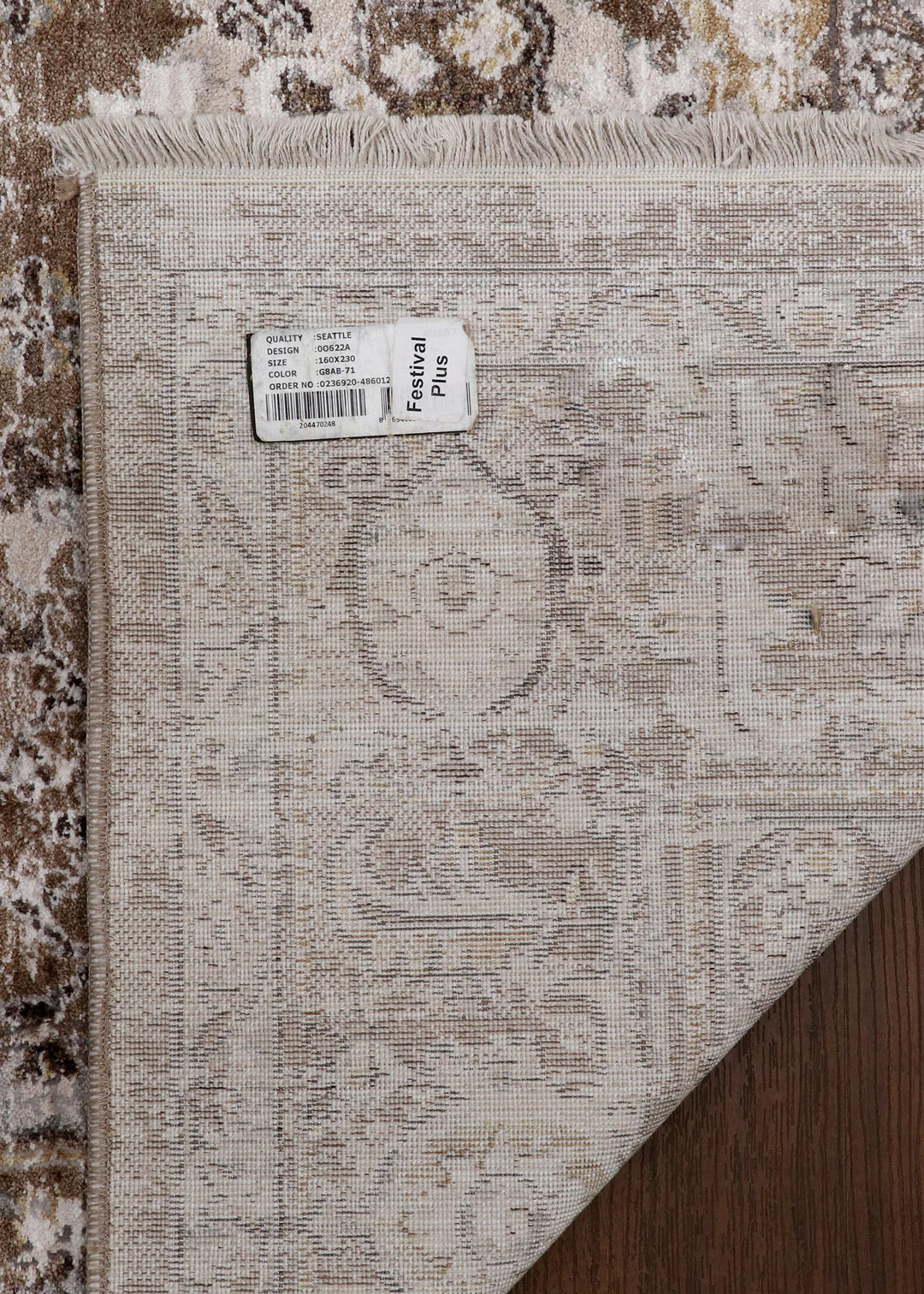 Antique Beige Palace Rug