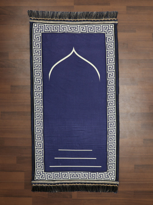 Blue Dome Print Prayer Mat With Foam Padding
