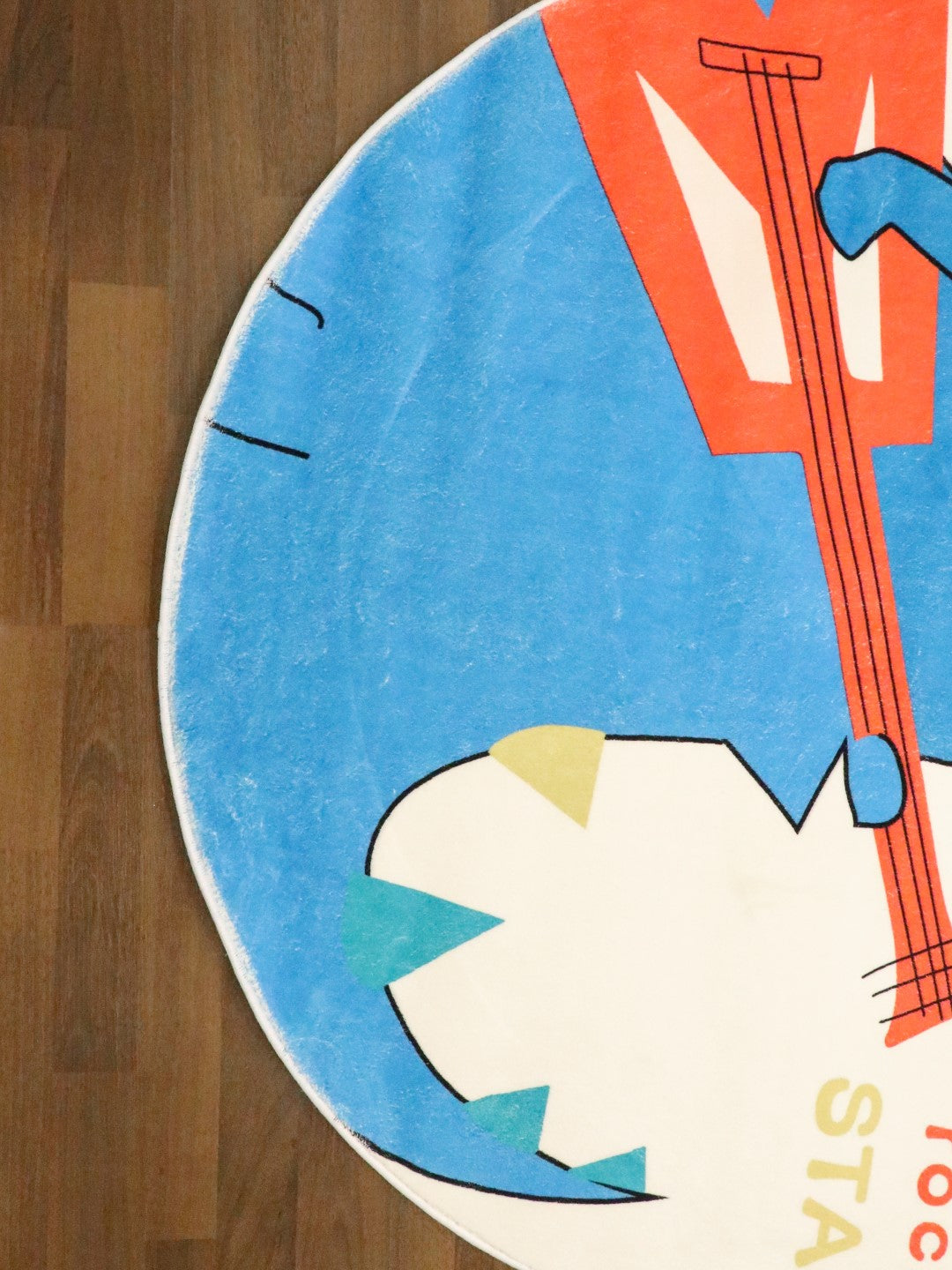 Beige and Blue Rockstar Dinosaur Printed Kids Rug