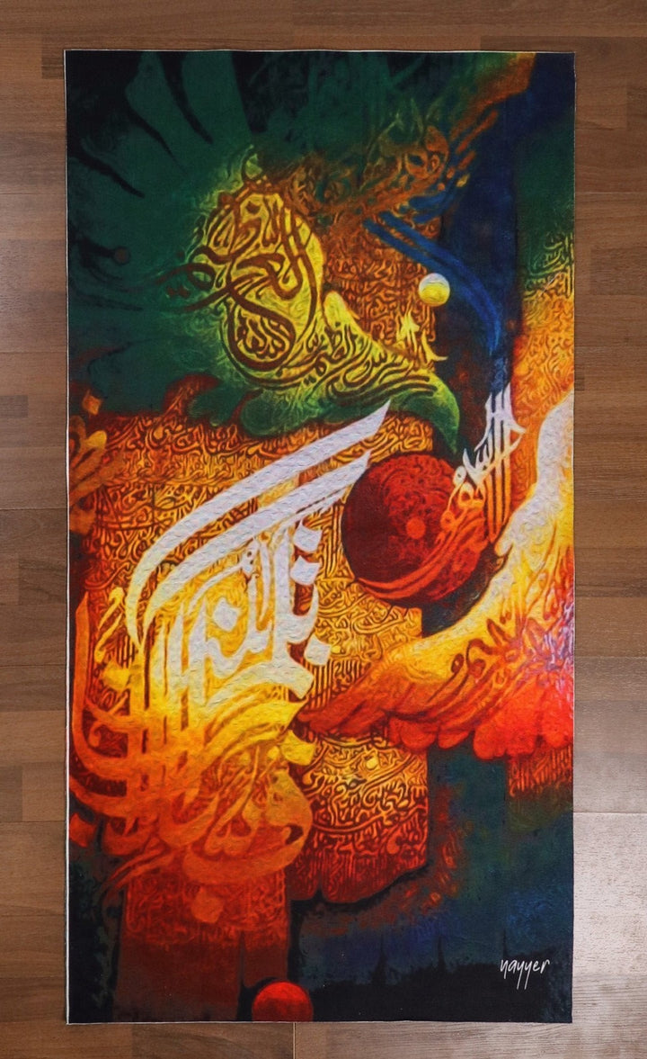 Multi Color Surah Rehman with Abstract Print felt Scenery