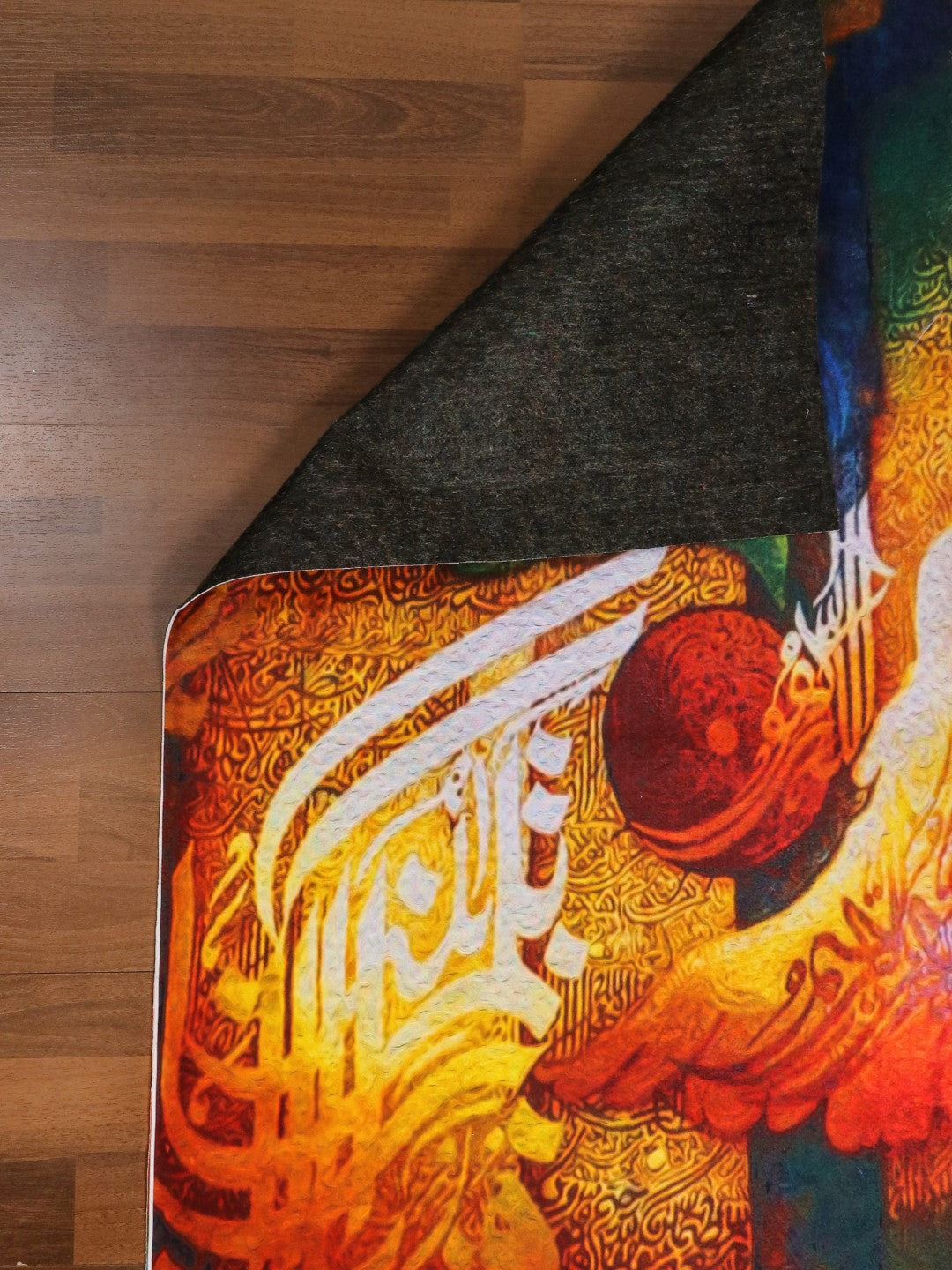 Multi Color Surah Rehman with Abstract Print