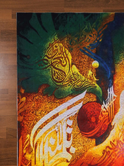 Multi Color Surah Rehman with Abstract Print