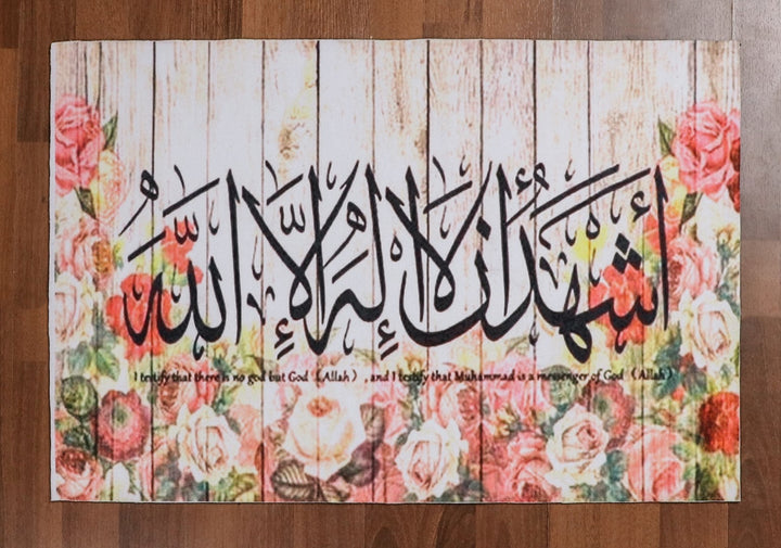 ایس این 10
