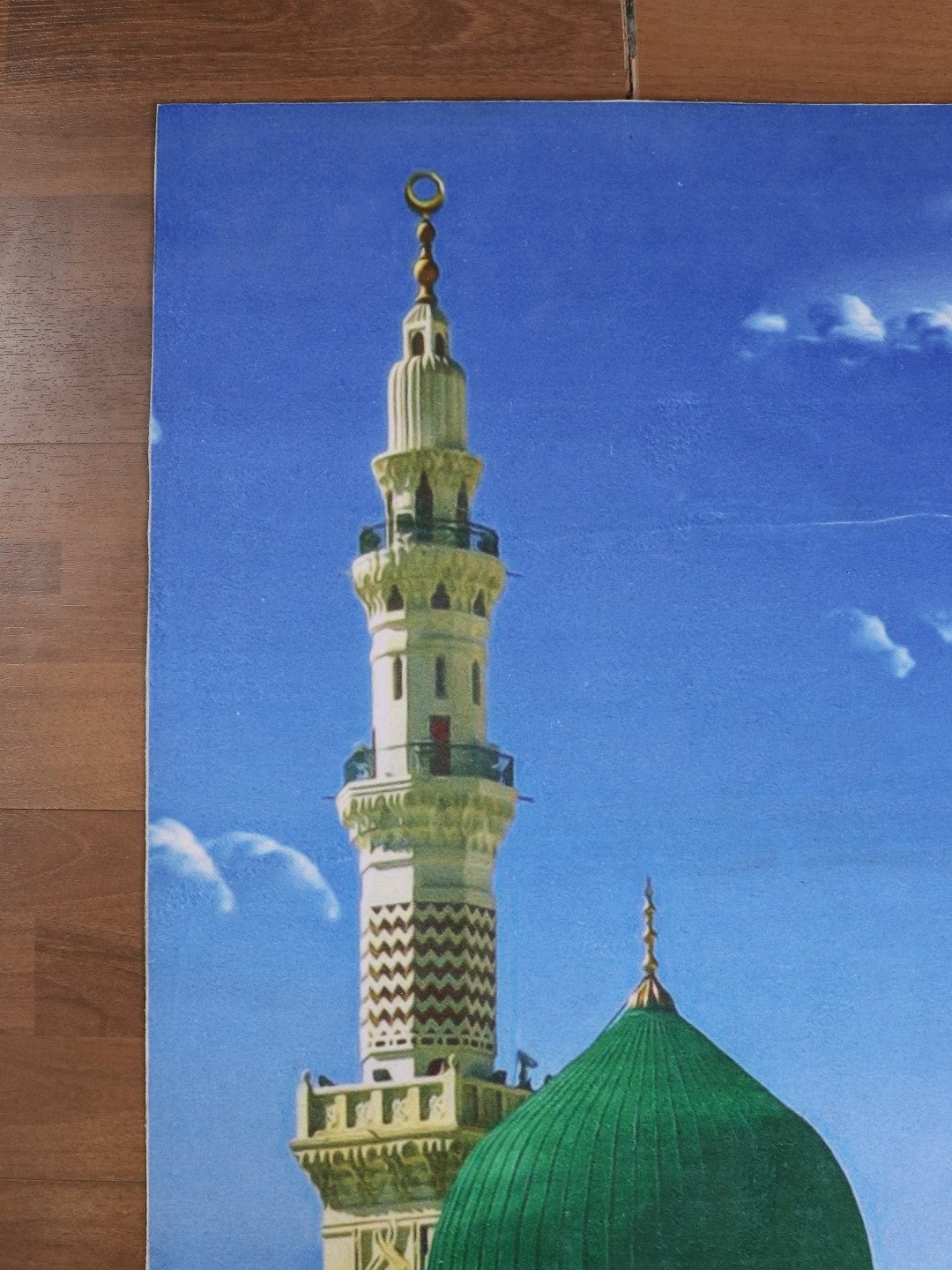 Haram Sharif Maddinah Print