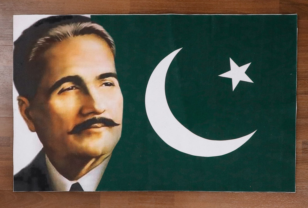 Pakistani flag and Allama Iqbal Print