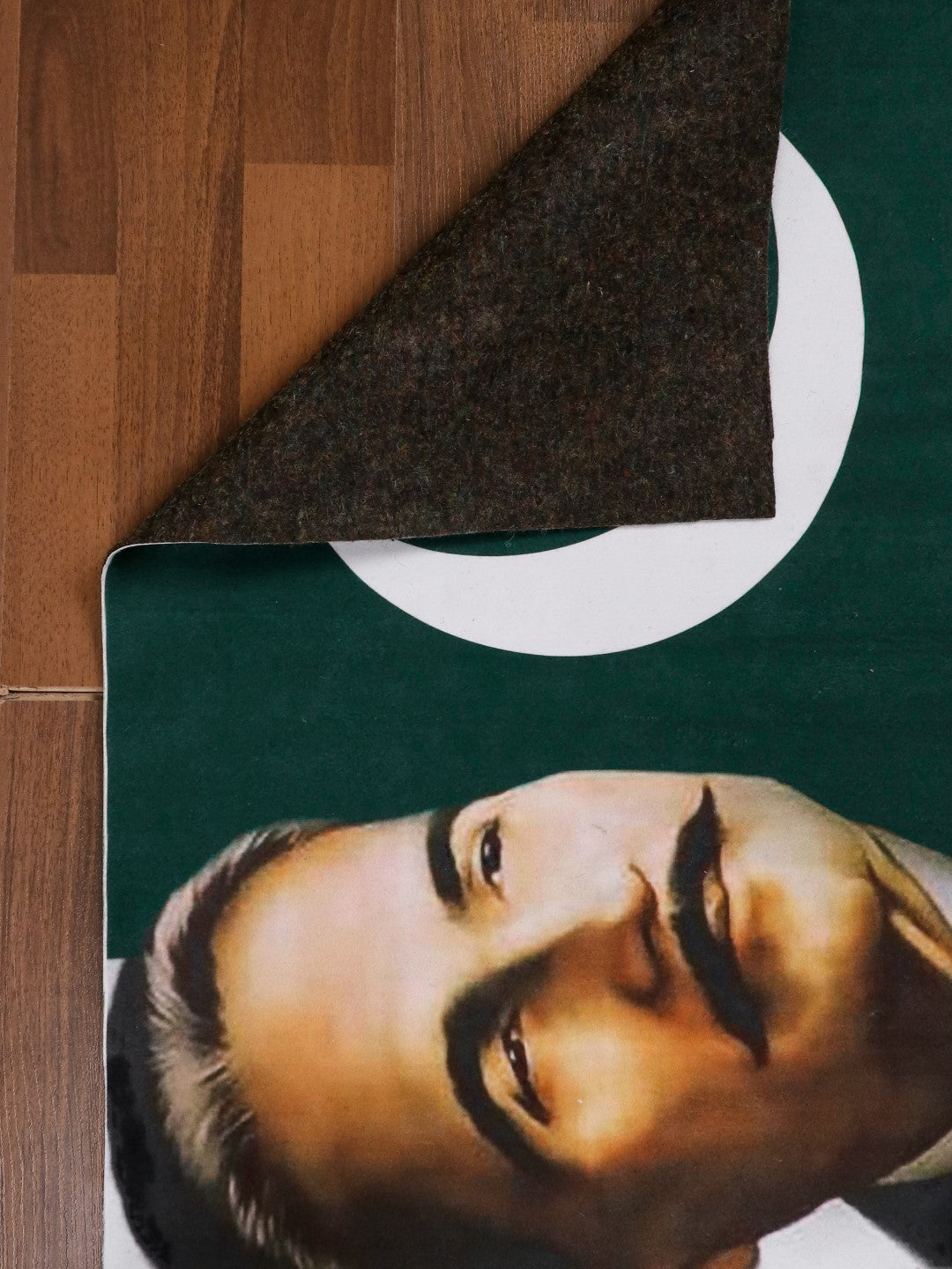 Pakistani flag and Allama Iqbal Print