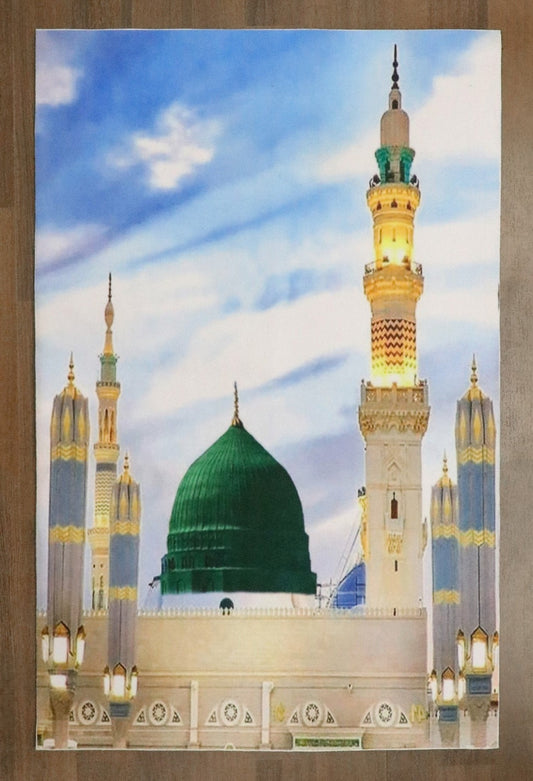 Haram Sharif Maddinah Print